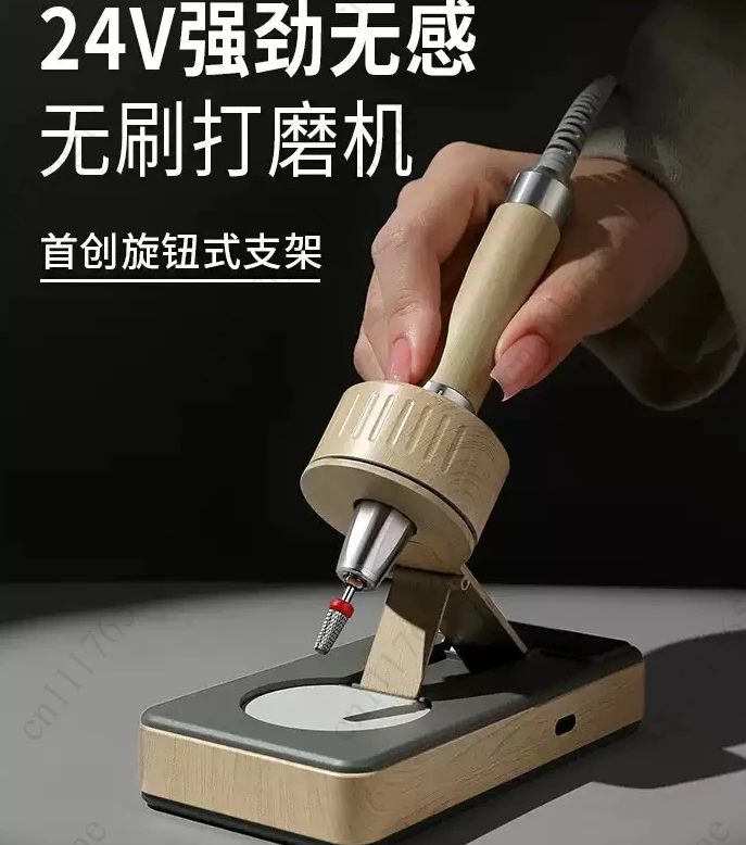 Nail Professional Brushless Nail Drill 30,000 RPM Cordless Rechargeable Design Low Vibration High Speed