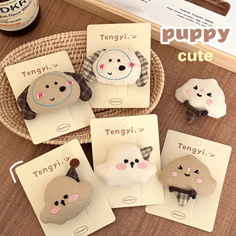 

2025 Новая тенденция, заколка для волос с изображением собаки, облака, мороженого, студенческая милая заколка с уткой, вечерние кавайные аксессуары для волос, оптовая продажа, подарки