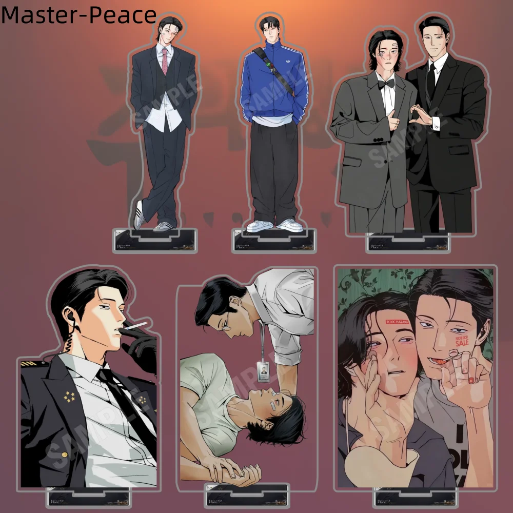 Ju Incheol Master-Peace 15CM Acrylic Stand Keychain  Ahn Pyeonghwa Multi Suit Casual Ver. Desk Decor Collectible Gift for Fans