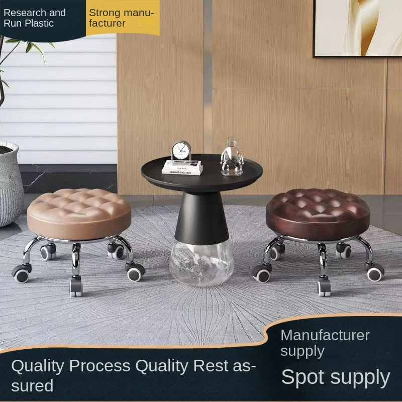 

Табурет Joylive с герметичными швами и колесиками, вращающийся, круглый, простой дизайн