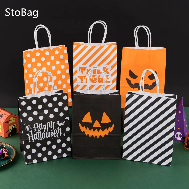 StoBag-Raft Paper Gift Bags Handmade Candy Biscuit Snack and Chocolate Packaging Kids Party Spring Festival Supplies 5Pcs