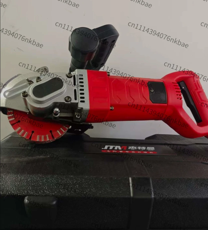 Dust-Free Electric Wall Chaser Groove Cutting Machine Max 45mm Cutting Depth Reinforced Steel Concrete Wall Slotting Machine