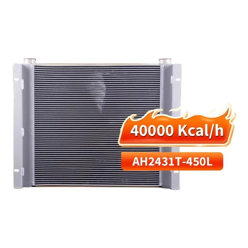 HM AH2431T-450L Hydraulic Oil Cooler Heat Exchanger Motorcycle Radiator for Cooling System