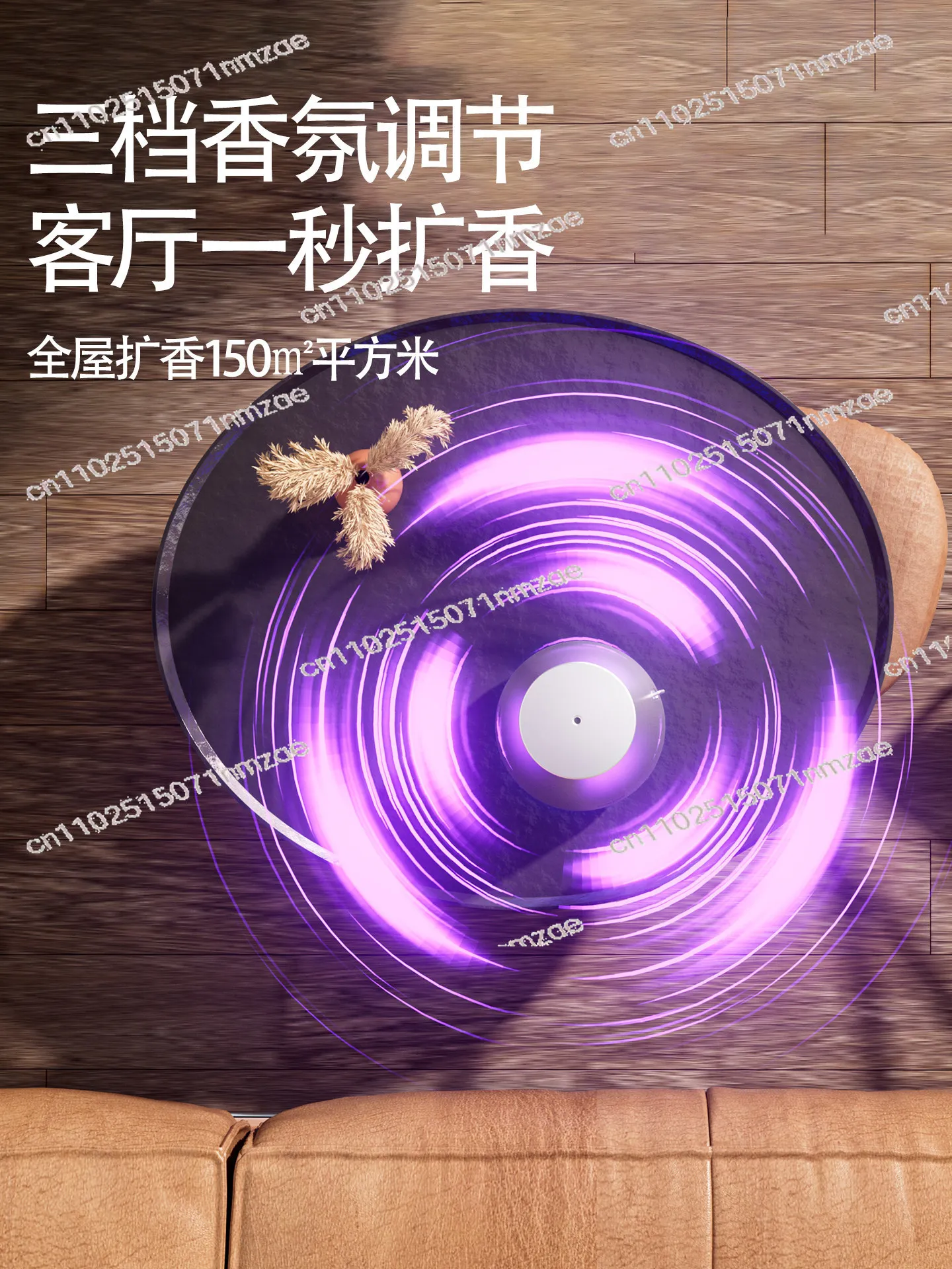 Automatic Aroma Diffuser - Essential Oil Fragrance Machine for Hotel, Bedroom, Home & Desktop Use