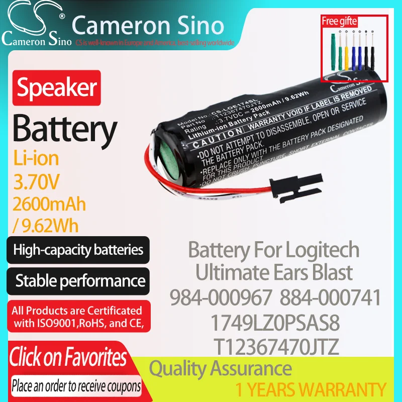 CameronSino Battery for Logitech Ultimate Ears Blast 984-000967 1749LZ0PSAS8 884-000741 fits T12367470JTZ Speaker Battery 3.70V