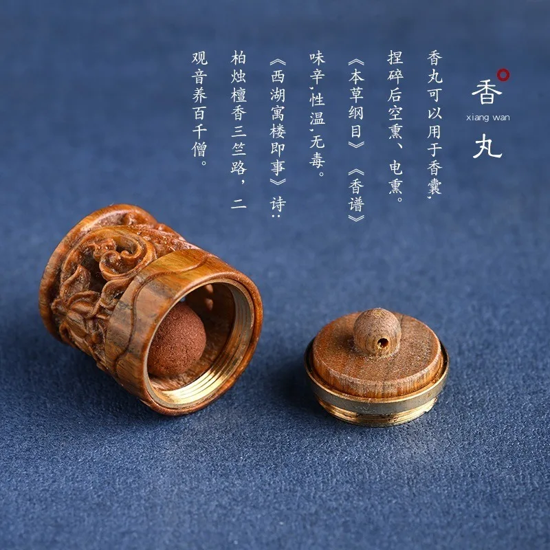 الخشب جوفاء منحوتة الروائح زجاجة مزهرية صغيرة معبد سيارة معلقة الديكور العطر الناشر زجاجة مختومة جرة قلادة #5