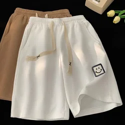 2024 Summer New Simple Shorts Men's Thin Drawstring Sports Pants Trendy Brand Ins Loose Casual Straight Shorts