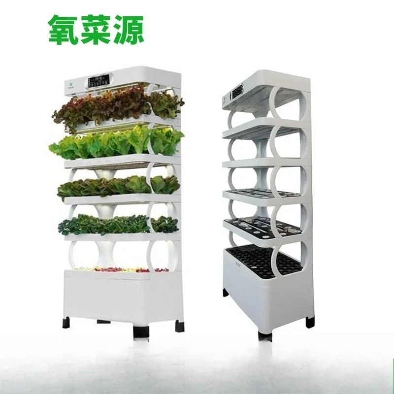 

Planter Balcony Indoor Office Soills Ligent Hydroponic Vegetle Plng
