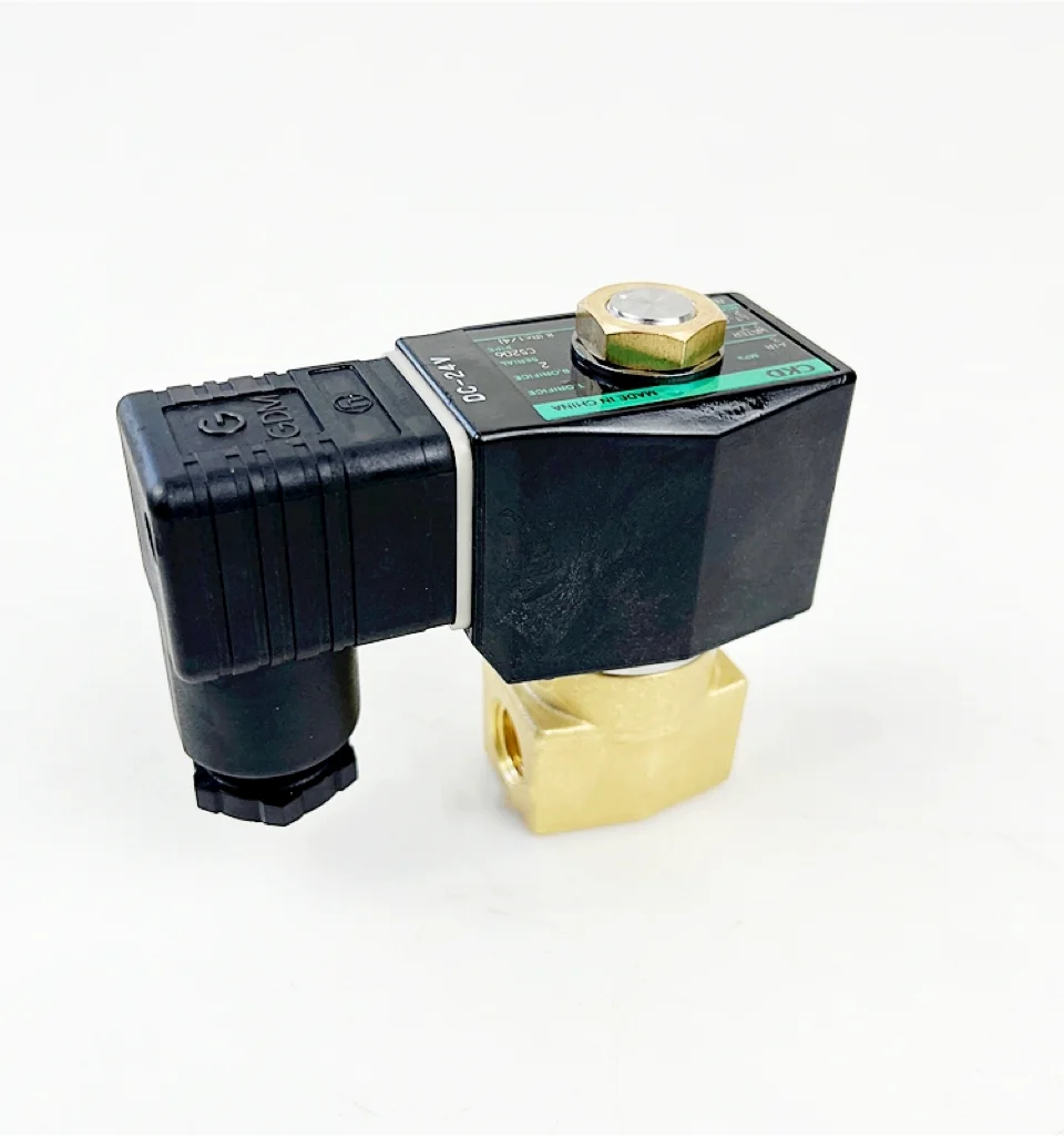 

Direct Acting 2-Port Solenoid Valve Single Unit General Purpose AB41-02/03-1/2/3/4/5/6/7