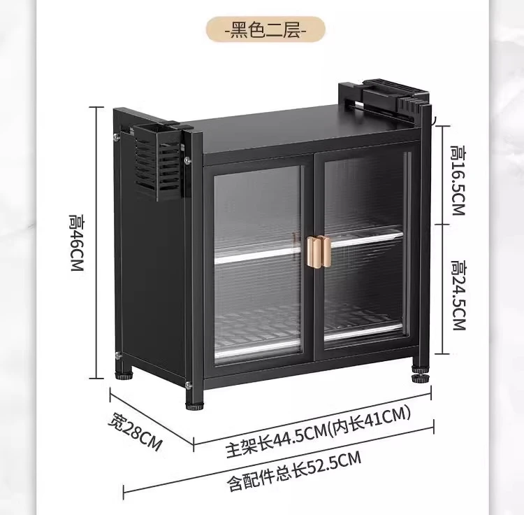 

Cupboards Kitchen Shelves Multi-layer Household Countertops Tableware Dust-proof Storage Box