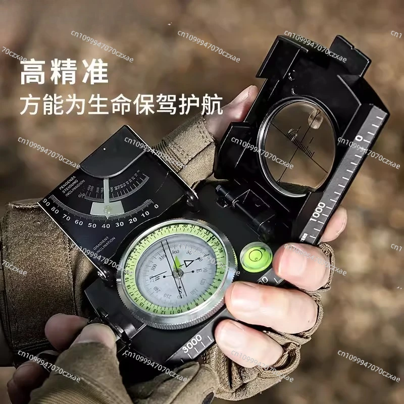 High-precision Outdoor Directional Compass for Compass, Professional Grade Multi-functional Geological Compass