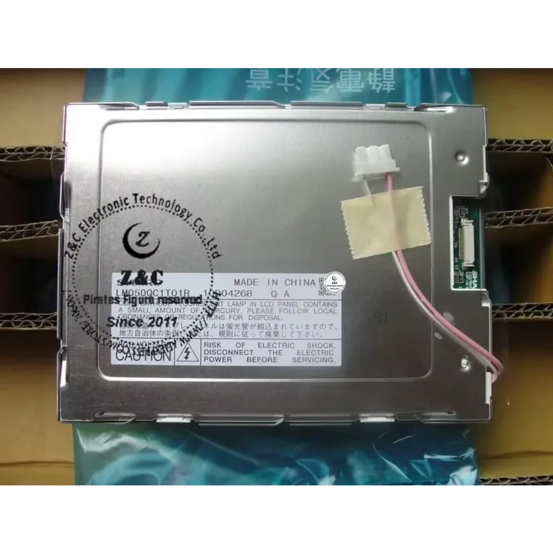 

LM050QC1T01 LM050QC1T0R Совершенно новый оригинальный 5-дюймовый ЖК-дисплей для промышленного оборудования от SHARP