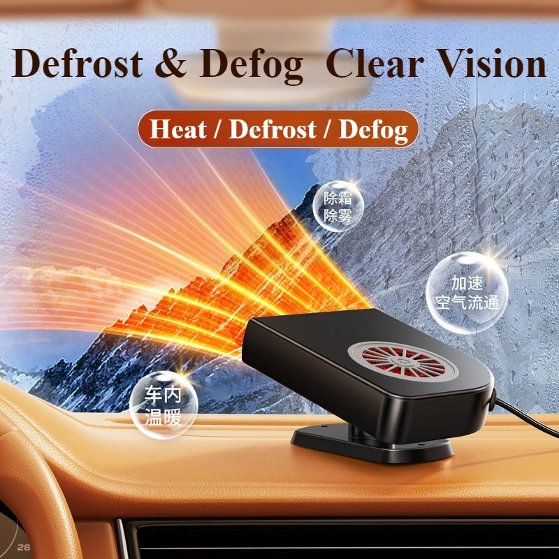 

Eary 2-in-1 Car Cooling & Heater Fan 12V 150W Car Air Heater Fan Winter Windshield Defogger Defroster Heating Anti-Fog Plug-in