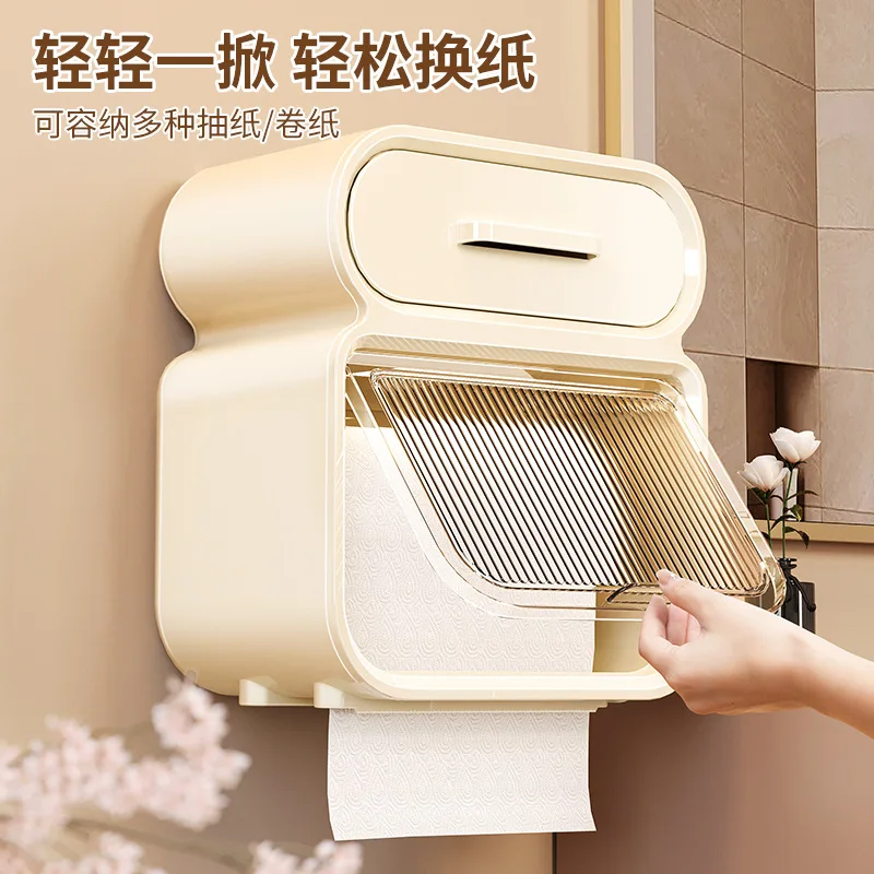 Toilet tissue box, paper drawer, toilet paper storage rack, roll paper, waterproof wall mounted, non perforated