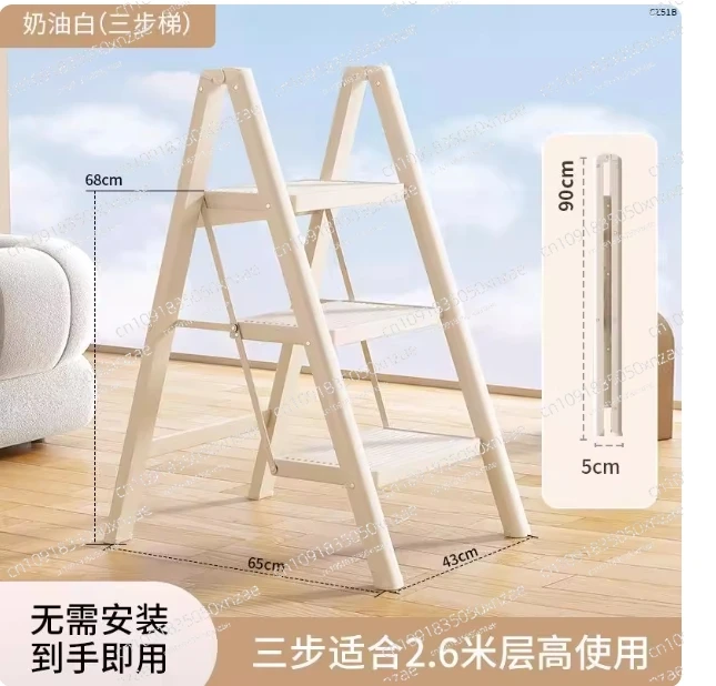 

Многофункциональная складная лестница, телескопическая утепленная лестница в елочку, домашняя лестница, три или четырехступенчатая маленькая табуретка-лестница
