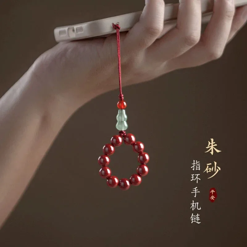 

Zijin Emperor Sand Ring Buckle Mobile Phone Chain Pendant Lanyard Pendant Men's and Women's Safety Holiday Gifts