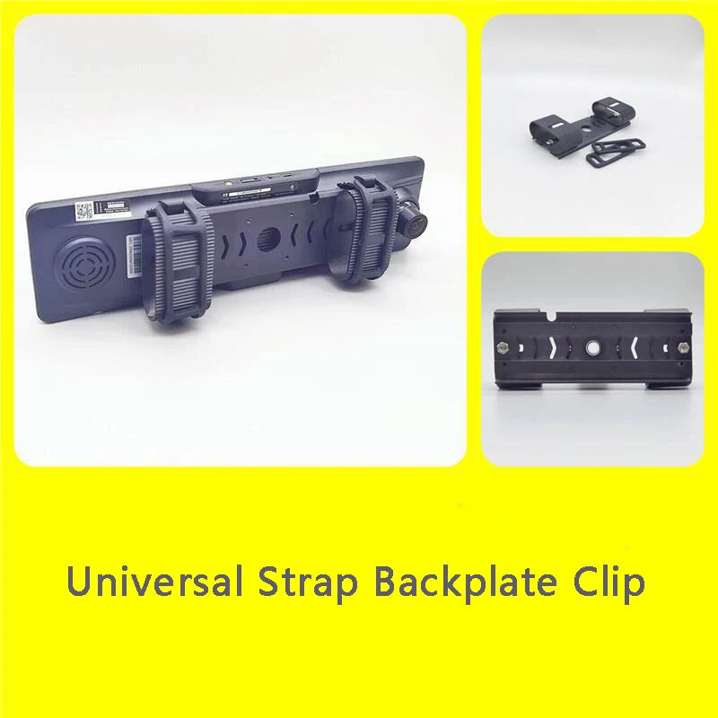 Universal BackPlate For Car Dash Cam Rearview Mirror For DVR Streaming Mirror Holder Universal Replacement Bracket Accessory