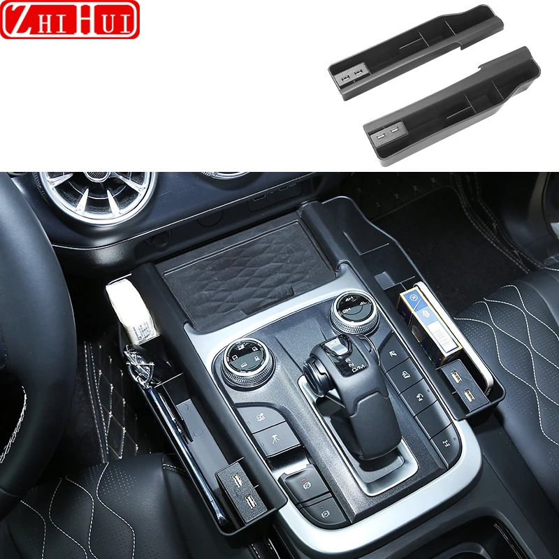 For Great Wall TANK 300 2024 2021-2023 Car Styling Console Storage Box Central Seat Crack Box Auto Modification Accessories