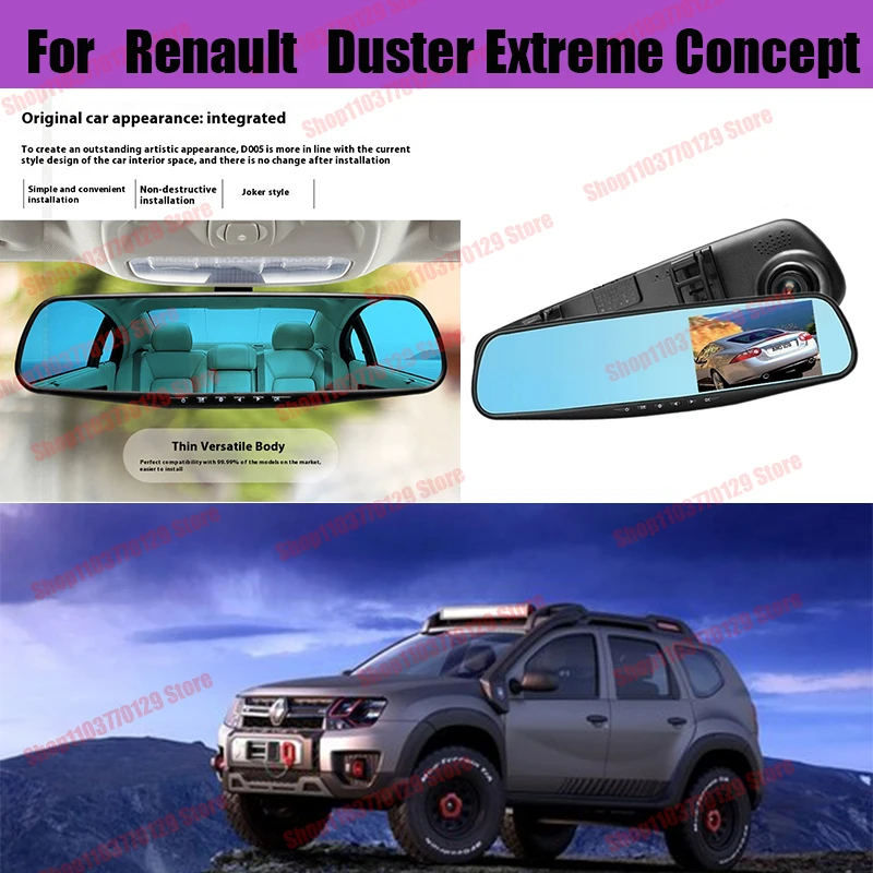 For Renault Duster Extreme High definition dual lens driving recorder with front and rear dual recording reverse images Car dvr