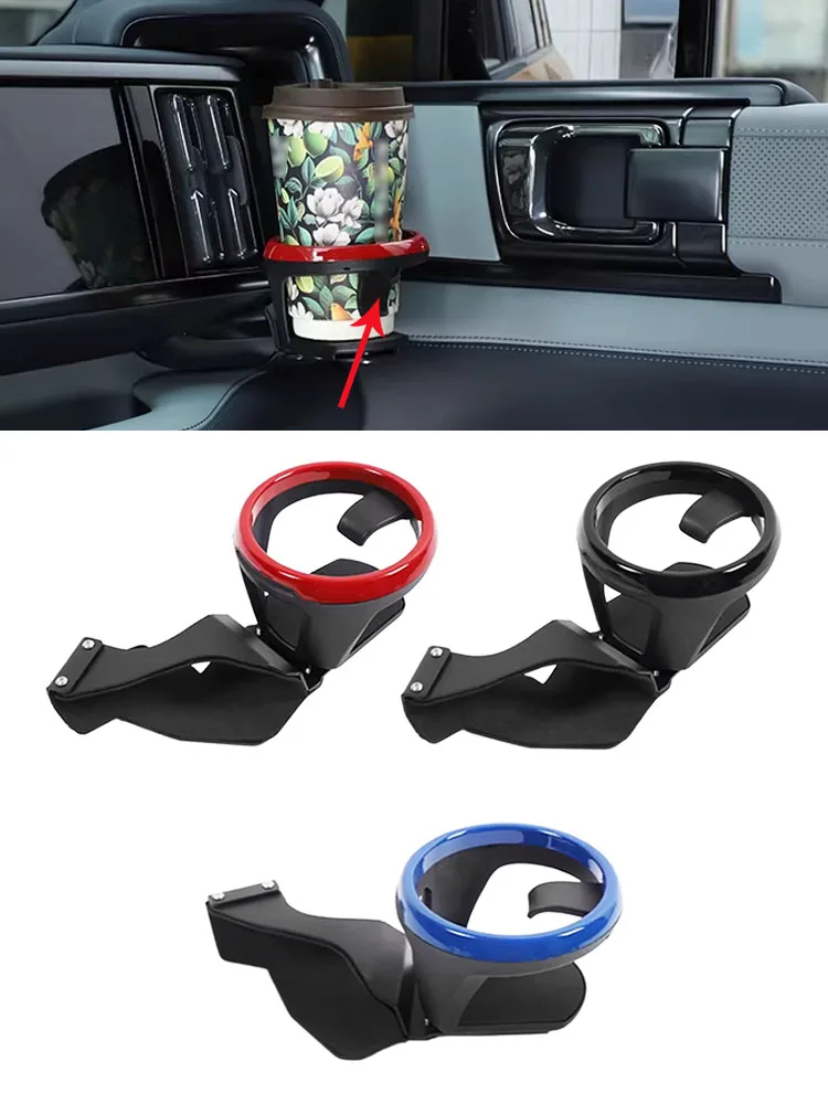 

Для BYD Leopard 5 2023 2024, панель приборов Co-Pilot, держатель для стакана с водой, автоматический держатель для напитков Co-Pilot, расширение