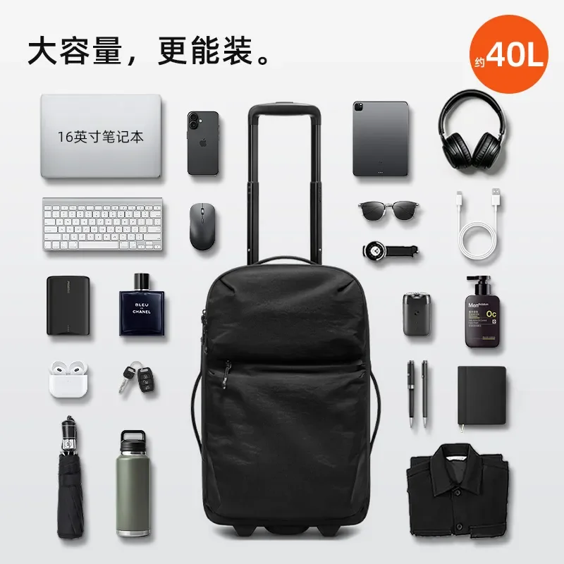 Suitcase bag, tie rod bag 20 inch luggage bag, leisure travel lightweight tie rod school bag, boarding tie rod backpack