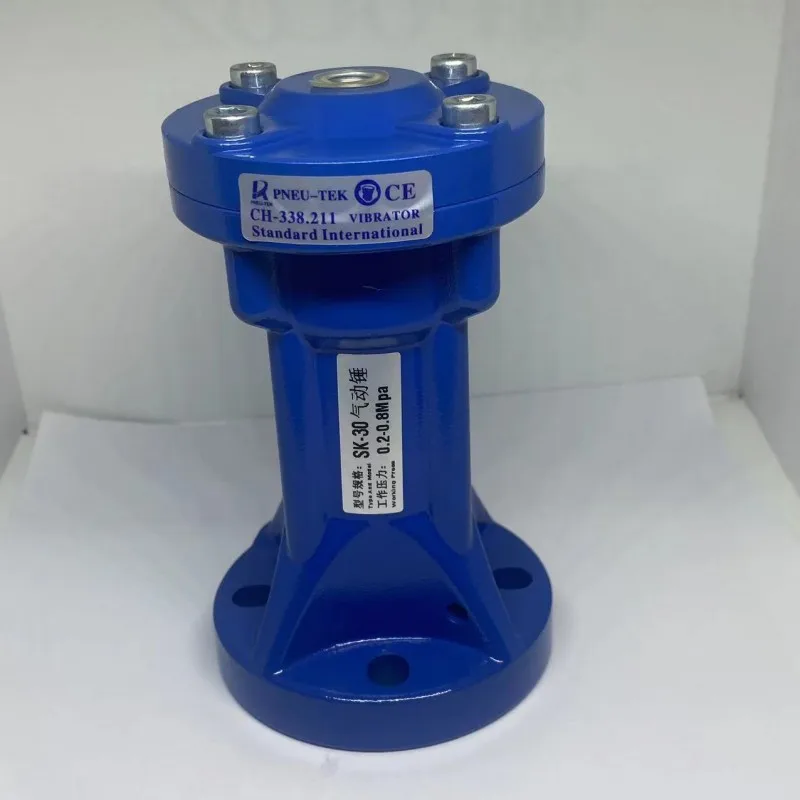 

Air Knocker,Impact air hammer, SK-30,Small size, high impact force, preventing material blockage