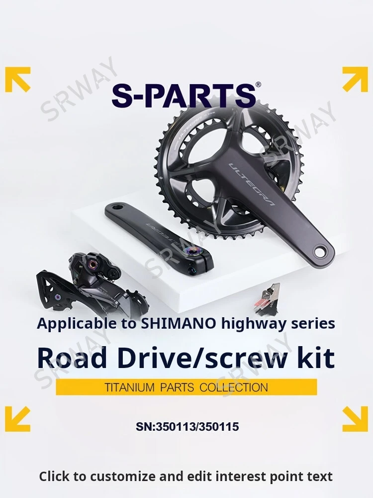 

S-PARTS Titanium Shift derailleur Screws bolts for Shimano DA9250 UT8150/8050 Road bicycle Upgrades