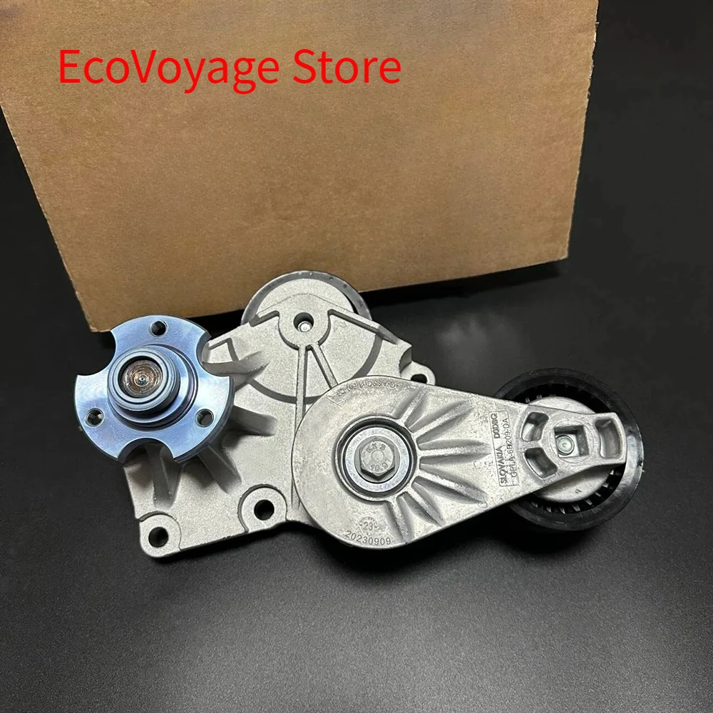 

ПОДЛИННЫЙ КРОНШТЕЙН для нагнетателя ROVER W IDLER PULLEY И ПОДШИПНИК SPORT LR4 LR5 LR079294
