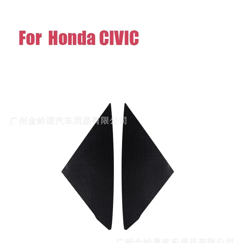 For 21-23 Honda Civic Eleventh Generation Car Interior Modification Carbon Fiber Triangular Side Window Decoration