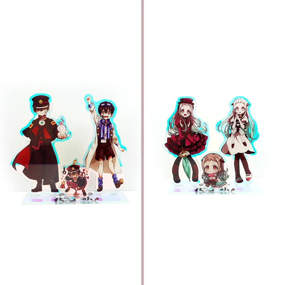 

Toilet-bound Hanako-kun Amane Nene acrylic stand figure model plate holder topper anime