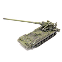 1: 72 AM Russian 2S7M self-propelled artillery model M-1975 (body number random) Finished product model