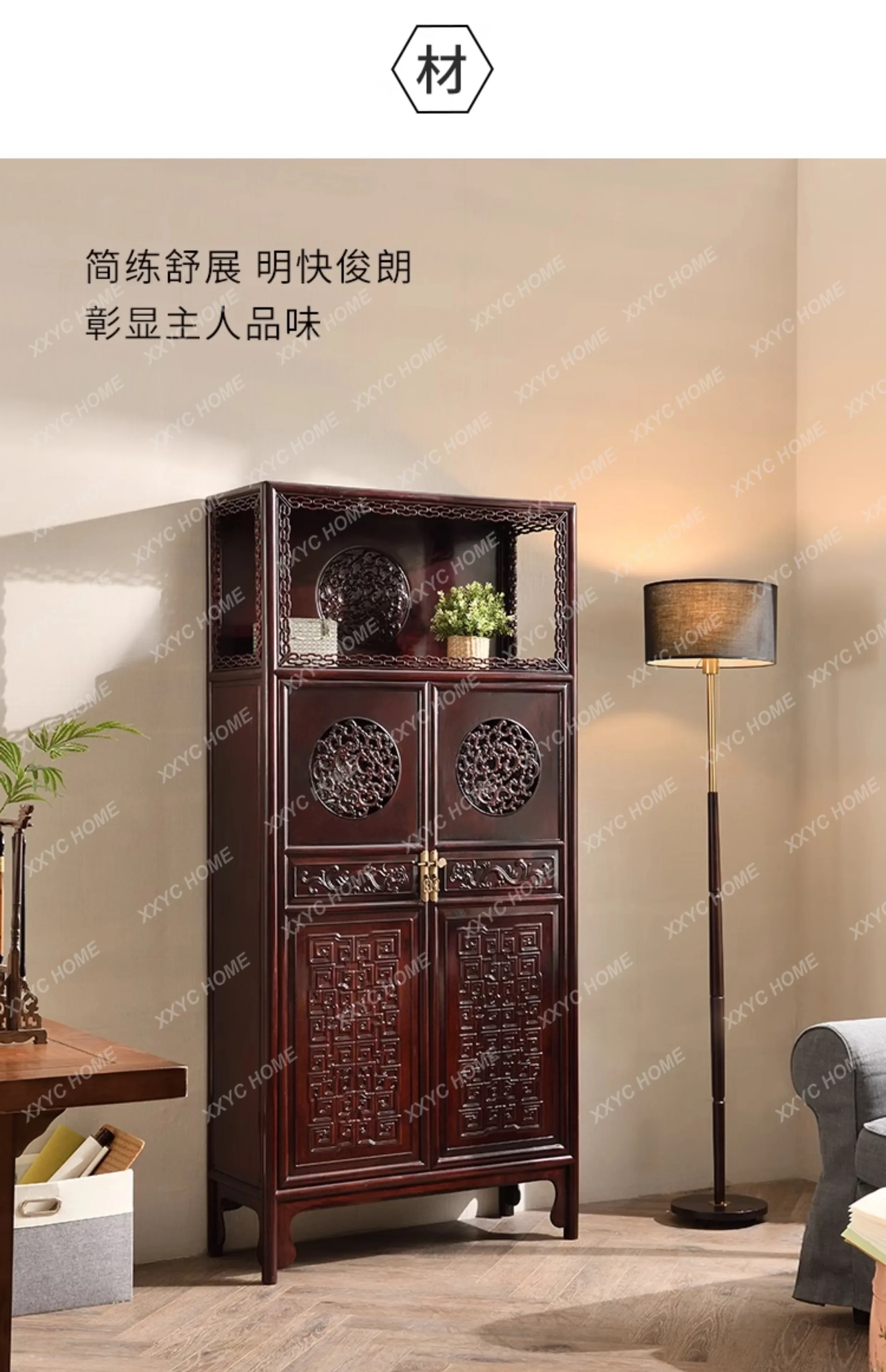 SSSolid wood Wanli antique storage household vertical cabinet simple and practical bookcase