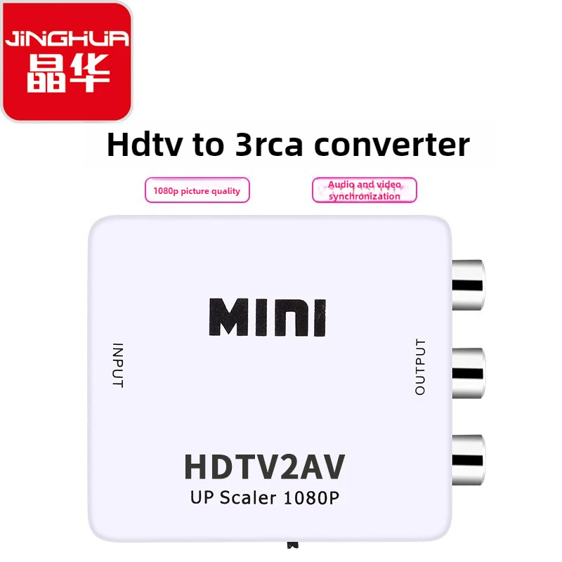 

RCA To HDMI Converter, AV To HD Video Converter with USB Power, Plug and Play, Easy Setup