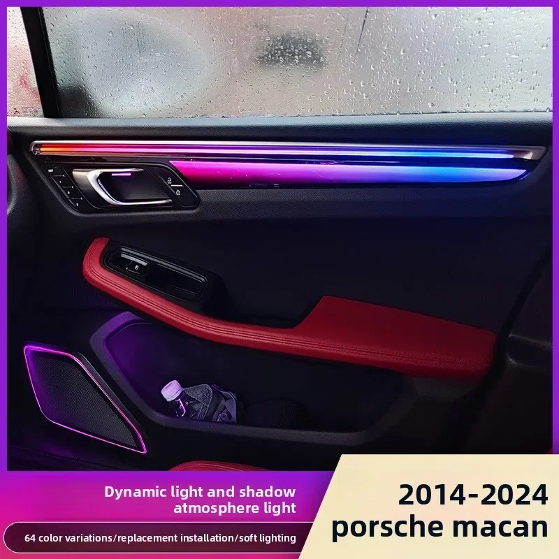 Suitable for 14-24 Porsche Macan ambient light Maca trim