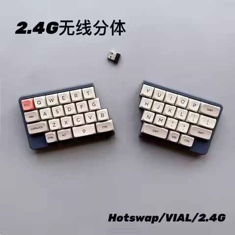 CORNE 40% Split Mechanical Keyboard Hot Swap 2.4G Wireless Support VIAL Keyboard 1200mAh Custom Ergonomic Gaming Accessories