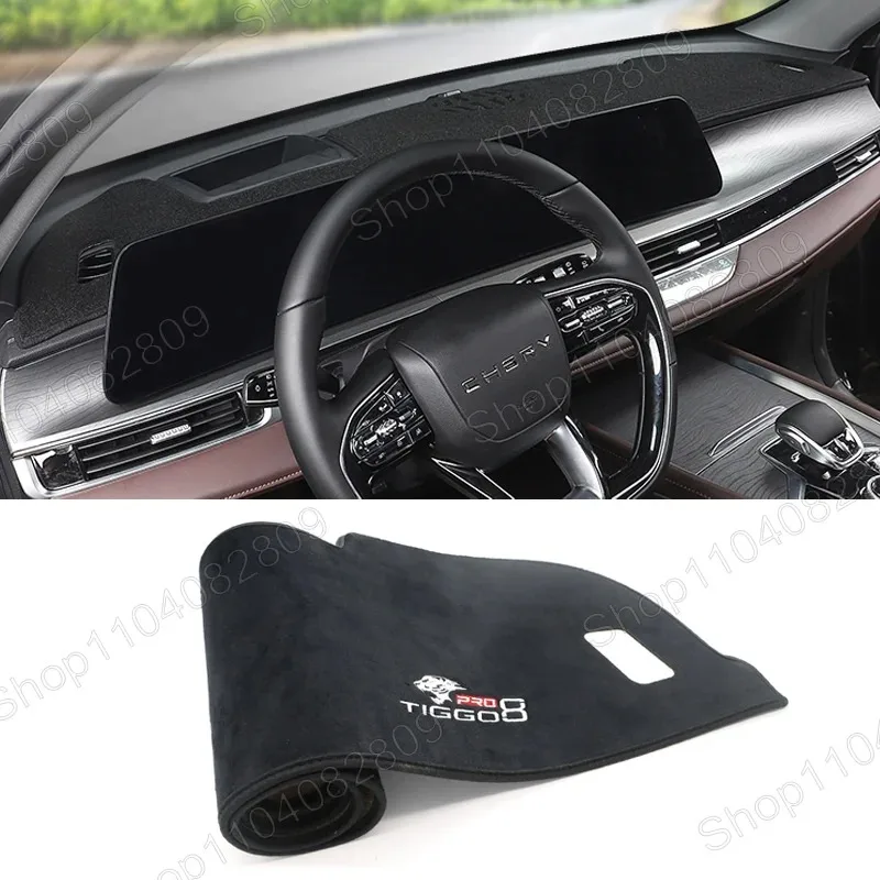 

Для CHERY TIGGO 8 Pro Max 2022-2025 центральный коврик для приборной панели, защитный козырек от солнца, модификация автомобиля, аксессуары для интерьера
