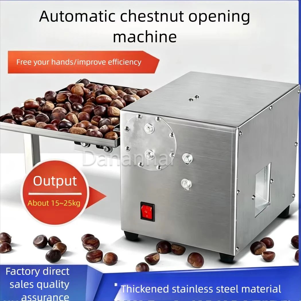 Chestnut Cutter Machine Automatic Chestnut Slitter For Snack Stall Nut Shell Scoring Processing Work