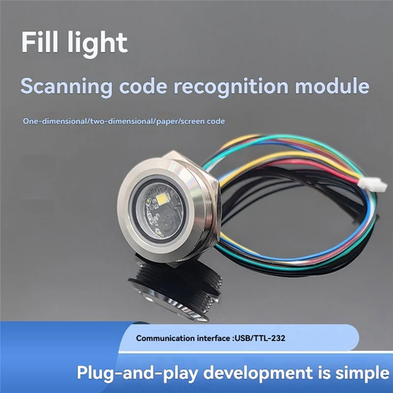 GM861-LED وحدة إضاءة ملء بيضاء 2D/1D USB/UART DC3.3V رمز الاستجابة السريعة ماسح الباركود الدائري الضميمة المعدنية