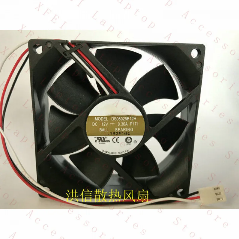 C 1Pc DS08025B12H D…