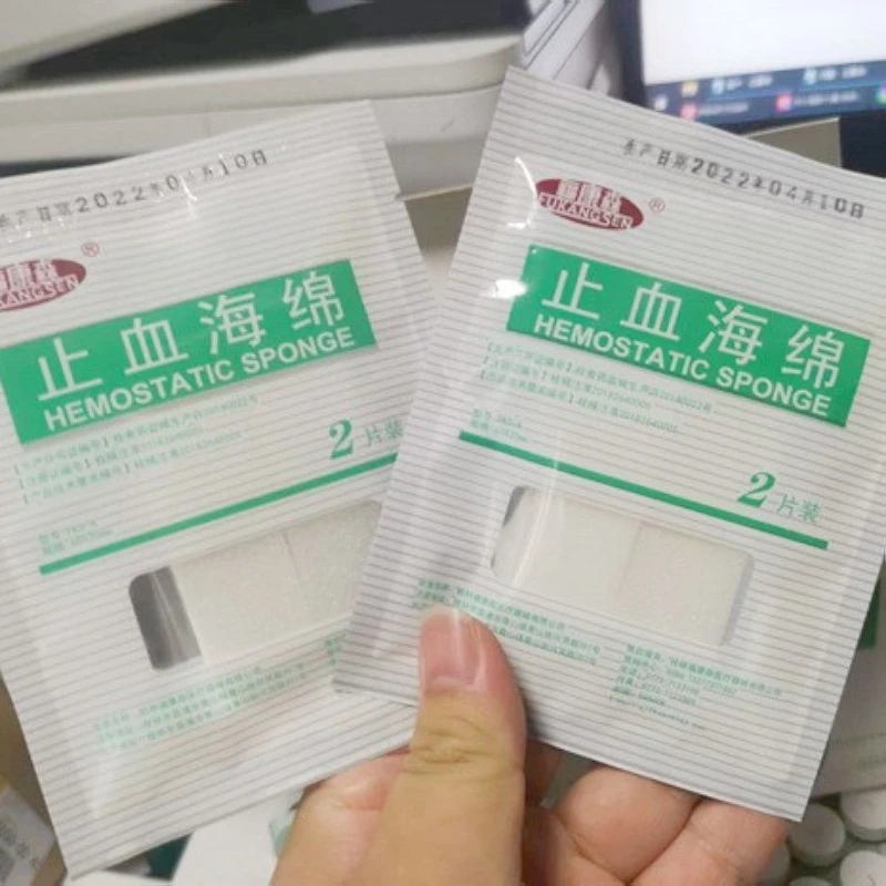 Sponge Sterile Absorbable Gelatin Sponge Dental Oral Surgery Tooth Extraction Wound Bleeding Stop Medical Consumables 2Pcs/Pack
