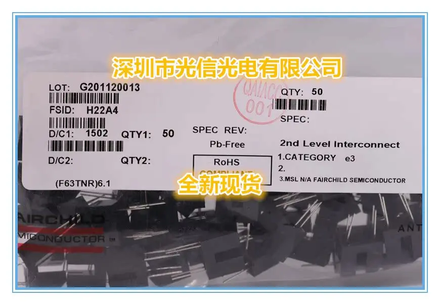 10PCS H22A4 100% imported original main receiving and transmitting tube, photoelectric switch, Hall sensor