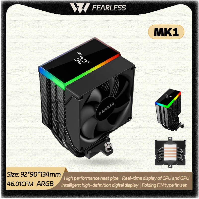 X-WANJIA MK1 92mm Temperature Display Radiator High Performa