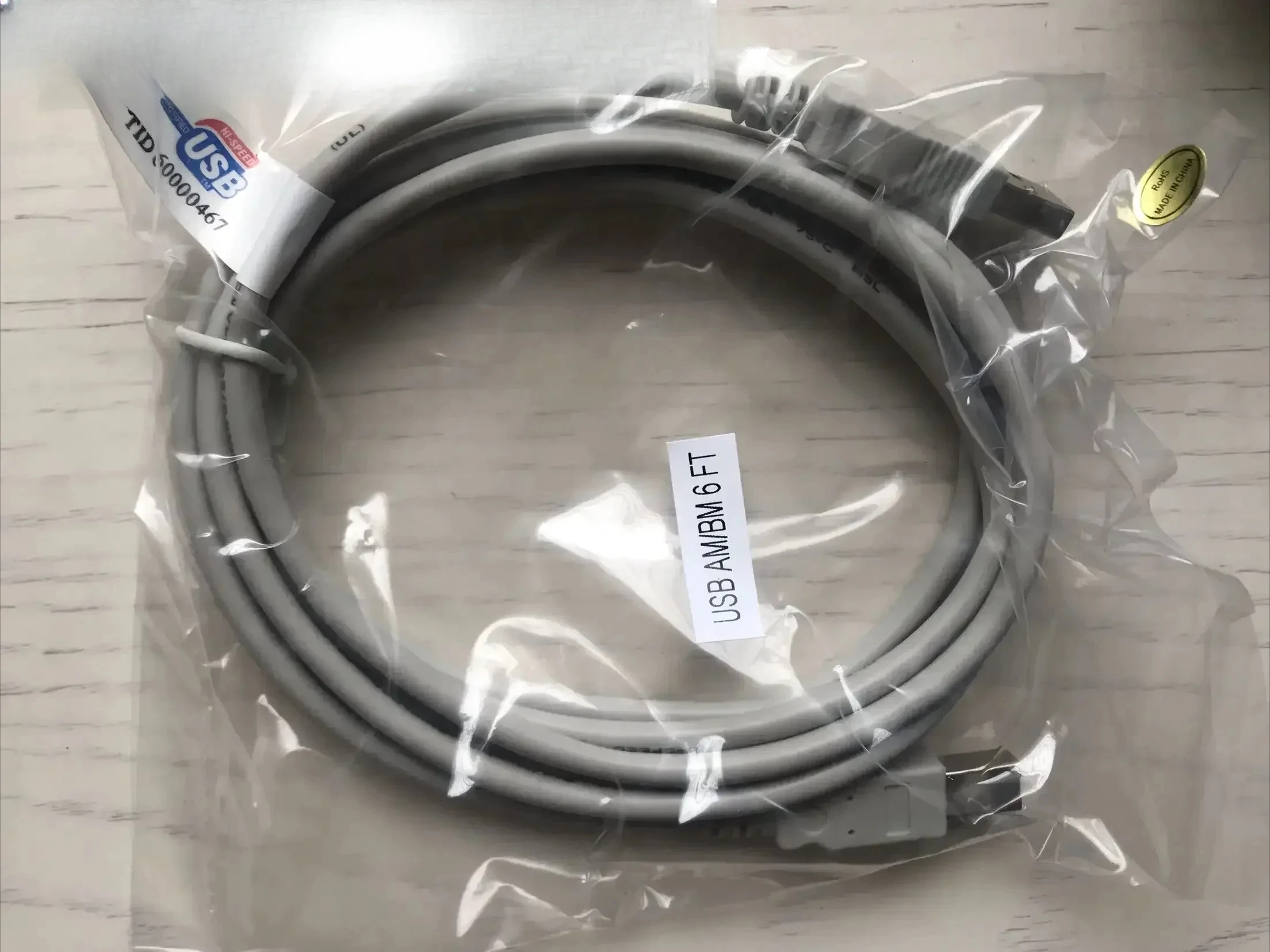 ТОТЕЛЬ ФАЗ ТП 280121   Анализатор протокола SPI Cheetah