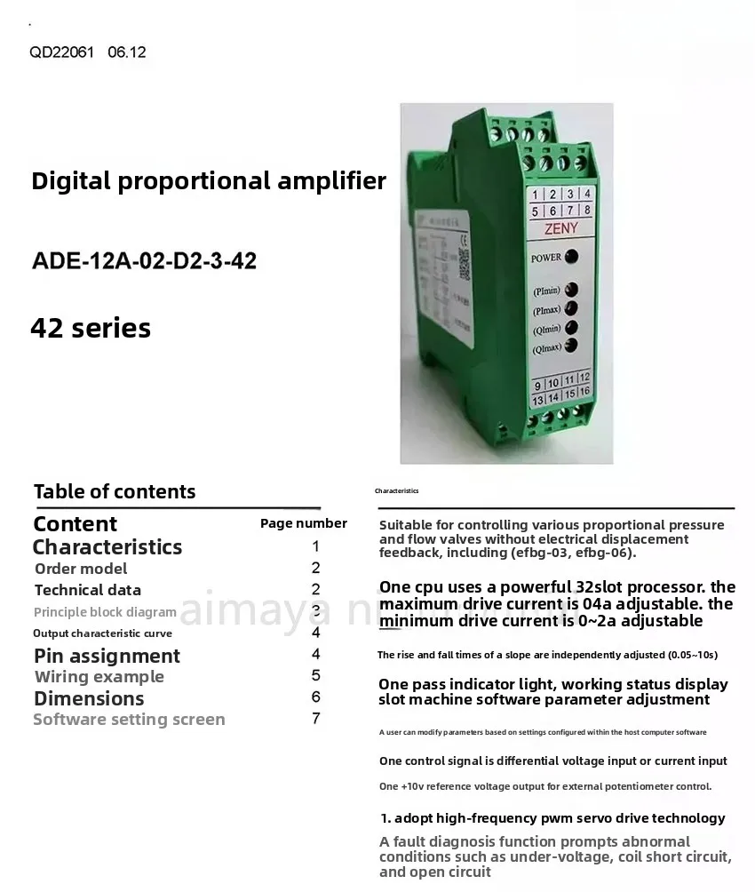 (Série EFBG) amplificateur à double valve proportionnelle débit de pression contrôle électrohydraulique