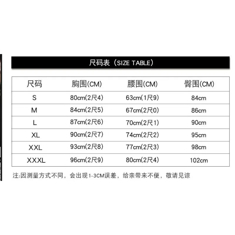 Gothic Black Tulle Prom Dresses Princess Sweetheart Satin Women Formal Evening Gowns Exposed Boning Night Party Dress Customized