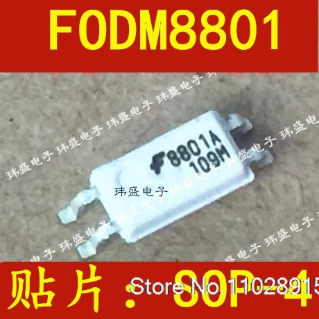 

(20PCS/LOT) FODM8801A FODM8801B FODM8801C SOP-4