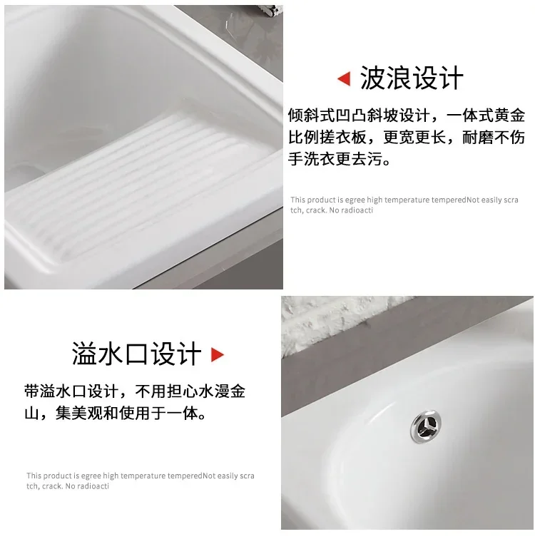 Ceramic with Washboard Laundry Basin Semi-Embedded Balcony Ultra-Deep Sink Large Laundry Pool Table Wash Basin