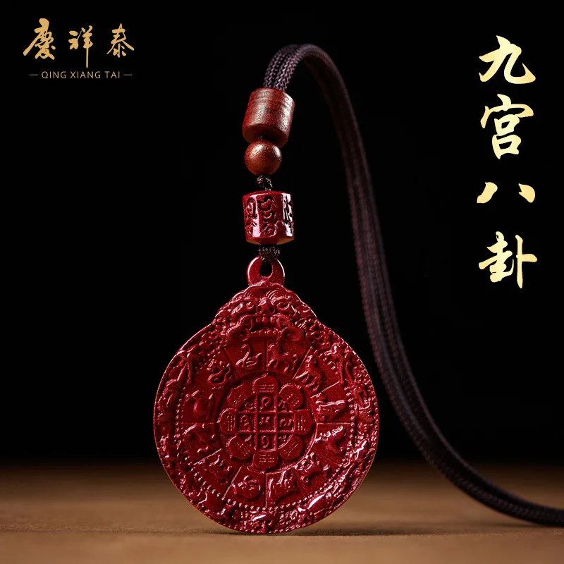 Purple Gold Sand Zodiac Pendant Necklace With Five Elements, Nine Palaces, And Eight Trigrams