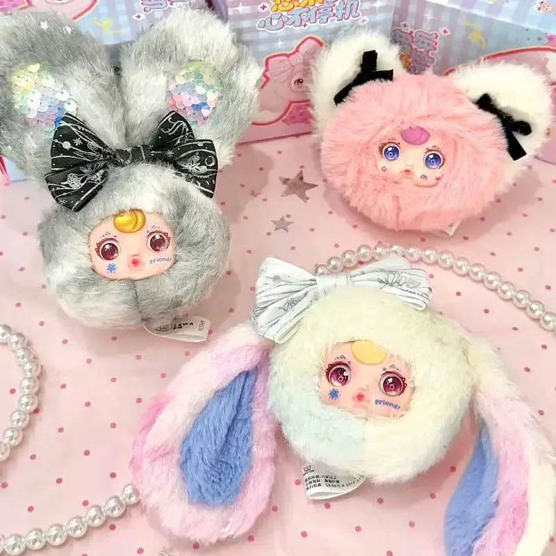 YUMI Sweetheart Never Stops ตุ๊กตาไวนิล บลายด์บ็อกซ์ ของเล่นสุดฮิต กระเป๋าจี้ พวงกุญแจ ของขวัญเซอร์ไพรส์สำหรับสาวๆ กล่องสุ่ม