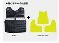 vest  Pullthecondom
